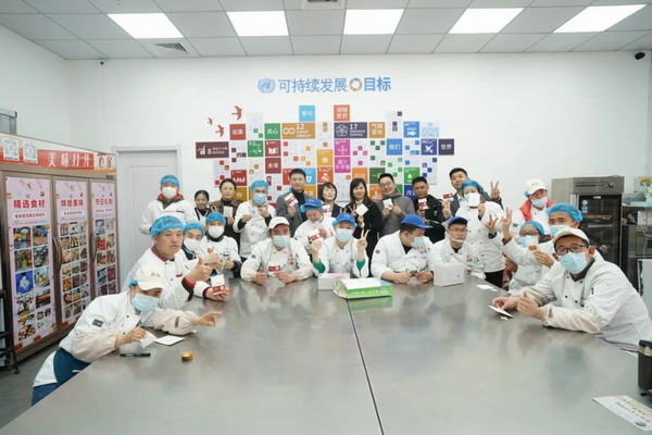 致敬红十字精神 双迪：传递大爱，温暖世界