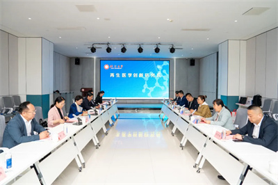 临沂市政协王丽云一行调研卫康康养产业