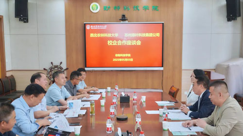 绿叶徐建成拜访中国羊奶产业专家曹斌云教授