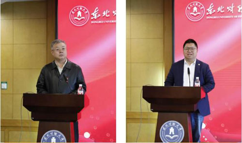 双迪东财研修班第四期收官 管理团队“充电”