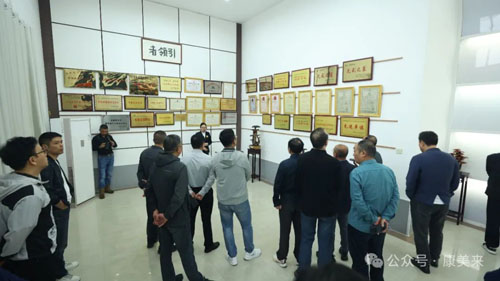 康美来承办安徽省直销行业自律联席会议召开
