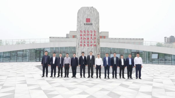 吉林省辽源市委书记一行到东阿阿胶考察调研