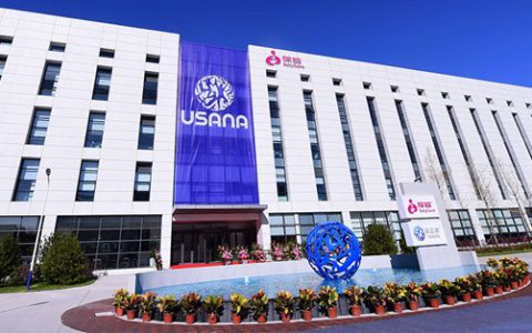葆婴（USANA）可持续发展报告显示其在全球产生积极影响