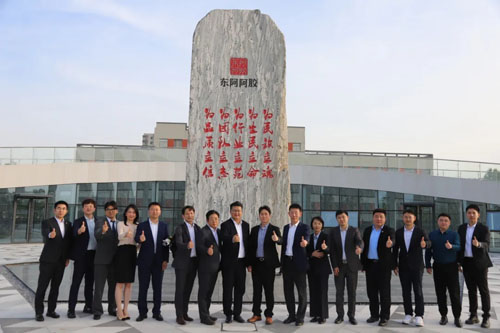 东阿阿胶与正官庄战略合作协议签约仪式举行