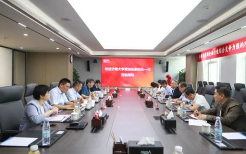 福瑞达与济南大学“毕业生就业实习基地”揭牌