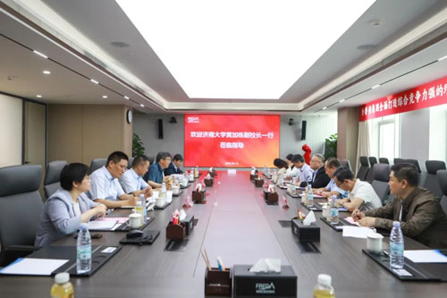福瑞达与济南大学“毕业生就业实习基地”揭牌