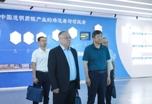 福瑞达与济南大学“毕业生就业实习基地”揭牌