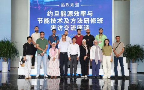 商务部国际商务官员一行参访福瑞达生物股份