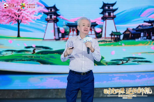 时光溯源 完美健康食品国内研习班无锡站举办