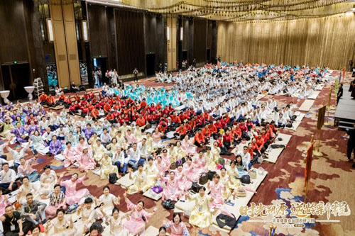 时光溯源 完美健康食品国内研习班无锡站举办