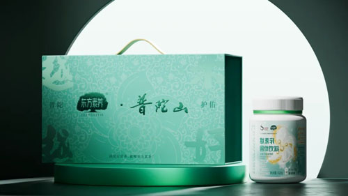 三生数智领先暨产品驱动战略发布会圆满召开