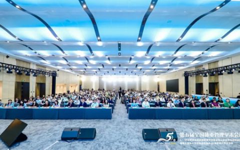 多维度实践 完美公司助力体重管理高质量发展