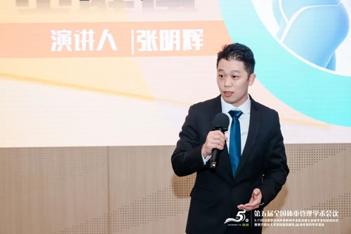 多维度实践 完美公司助力体重管理高质量发展
