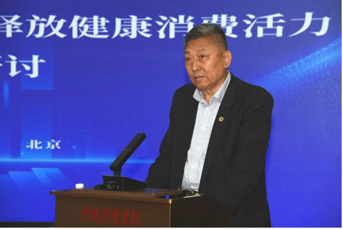 如新|前沿对话：提高健康管理效能与释放活力