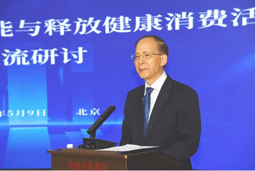 如新|前沿对话：提高健康管理效能与释放活力