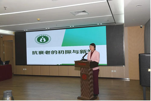 如新|前沿对话：提高健康管理效能与释放活力