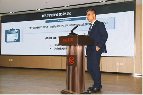 如新|前沿对话：提高健康管理效能与释放活力