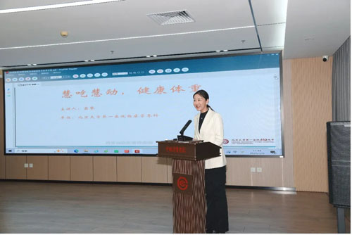 如新|前沿对话：提高健康管理效能与释放活力