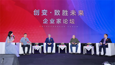 三八妇乐举办生殖健康基金捐赠及俱乐部成立会