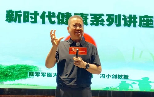 践行初心 新时代三十周年宣讲会走进海南海口