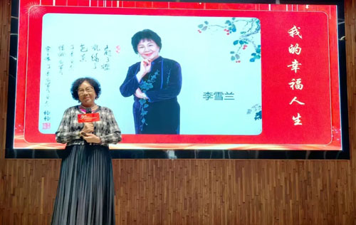 践行初心 新时代三十周年宣讲会走进海南海口