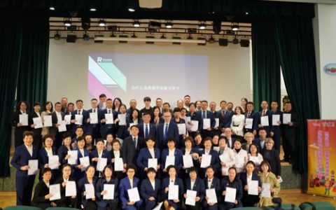 520|2025安惠俄罗斯尊享之旅圆满成行