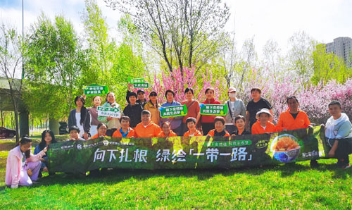 共筑生态梦 安然集团7年共累计植树42公顷