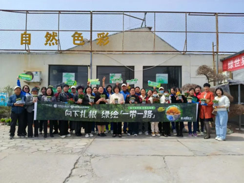 共筑生态梦 安然集团7年共累计植树42公顷
