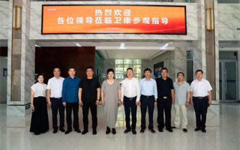 全国中老年网总编杜洁率团考察卫康 共探康养产业创新