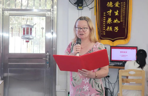 绿之韵幸福国际孤残青少年成长关爱行动举行