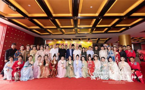 绿之韵创美国际“汉潮觉醒·美启神州”誓师大会圆满举行