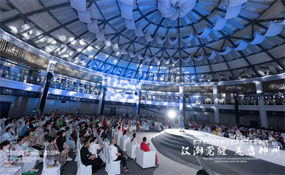 绿之韵创美国际“汉潮觉醒·美启神州”誓师大会圆满举行