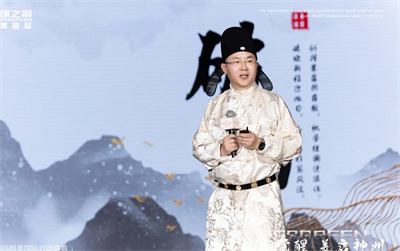 绿之韵创美国际“汉潮觉醒·美启神州”誓师大会圆满举行