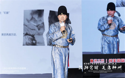 绿之韵创美国际“汉潮觉醒·美启神州”誓师大会圆满举行