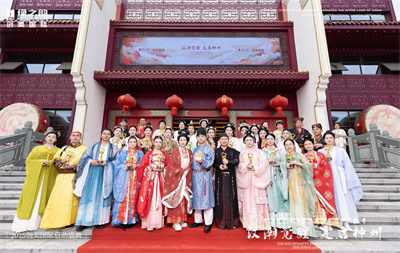 绿之韵创美国际“汉潮觉醒·美启神州”誓师大会圆满举行
