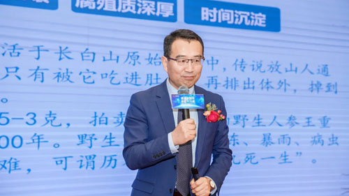 参愛千万家 安然21周年专家巡讲天津站举办