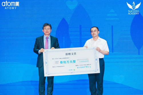 艾多美公益新篇章：30万元捐赠“沙棘林”