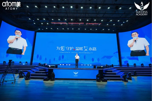 艾多美公益新篇章：30万元捐赠“沙棘林”