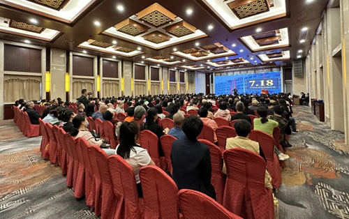 奋楫再出发 新时代三十周年宣讲会走进太原