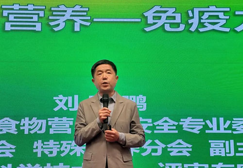 奋楫再出发 新时代三十周年宣讲会走进太原