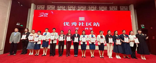 奋楫再出发 新时代三十周年宣讲会走进太原