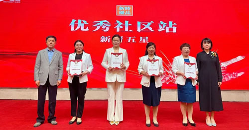 奋楫再出发 新时代三十周年宣讲会走进太原