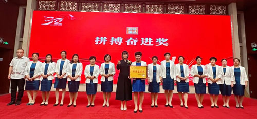 奋楫再出发 新时代三十周年宣讲会走进太原