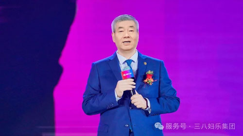 三八妇乐袁晓峰成立创变者全球企业家俱乐部