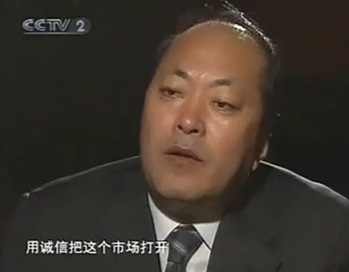 李金元与天狮集团征战俄罗斯的传奇史诗
