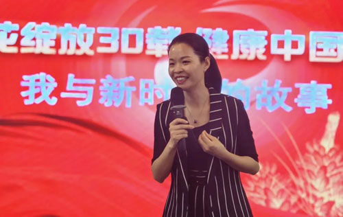 健康领航 新时代三十周年宣讲会走进云南景洪