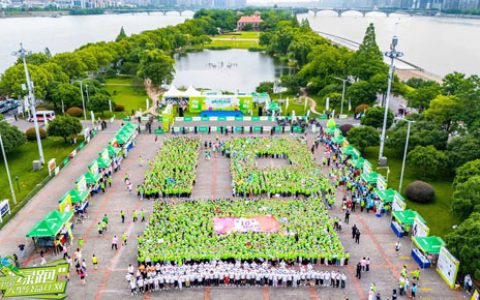 20+主流媒体全景直击绿之韵2025“绿跑”