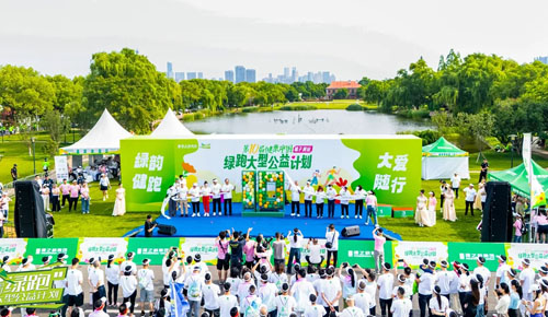 20+主流媒体全景直击绿之韵2025“绿跑”