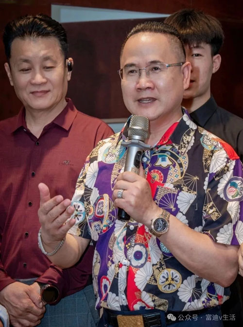 富佑集团泰国精英上海旅游研讨会圆满落幕