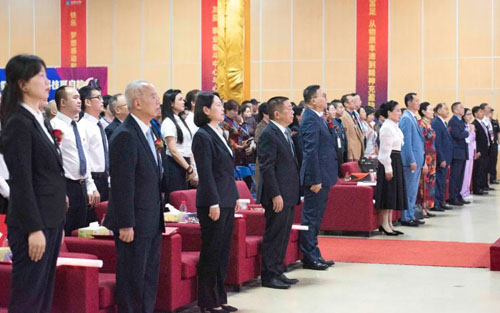 炎帝生物二十周年庆典暨表彰大会盛大举行
